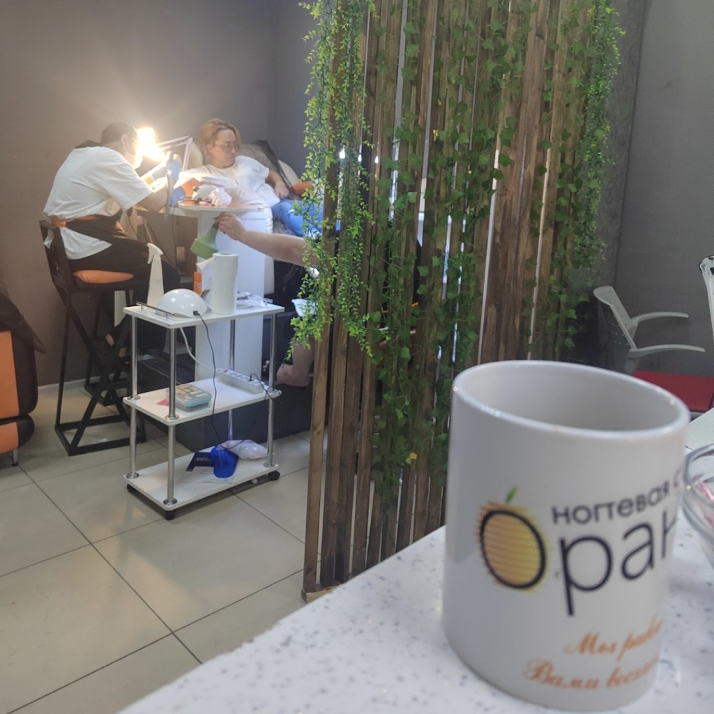 В 4 руки Педикюр KANE Smart