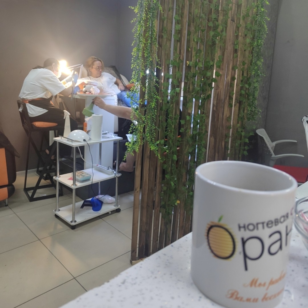 В 4 руки Педикюр Smart