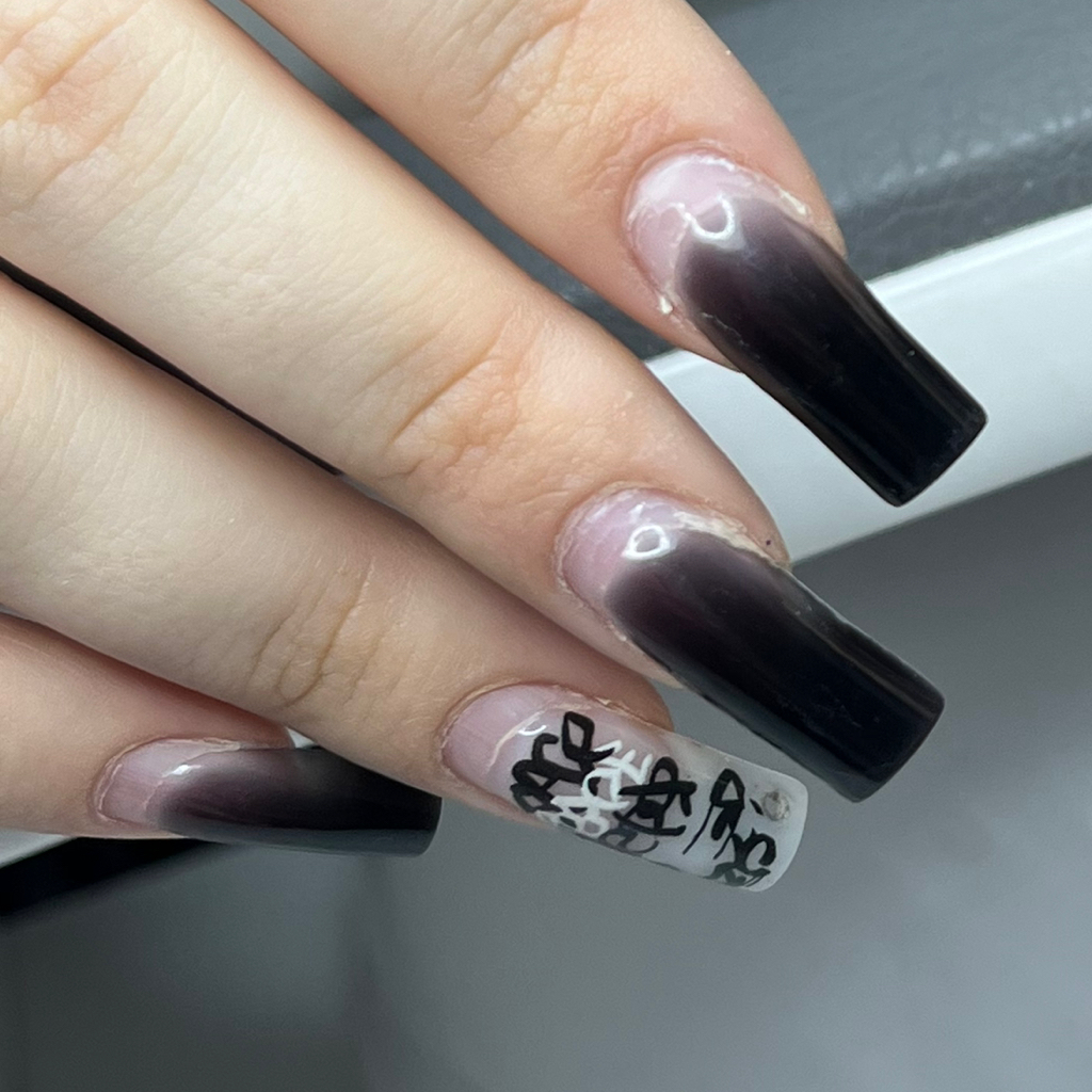 СНЯТИЕ ПОКРЫТИЯ БЕЗ ОБРАБОТКИ