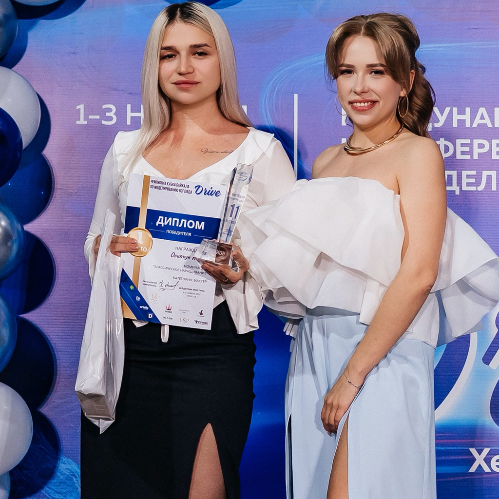 Ксения