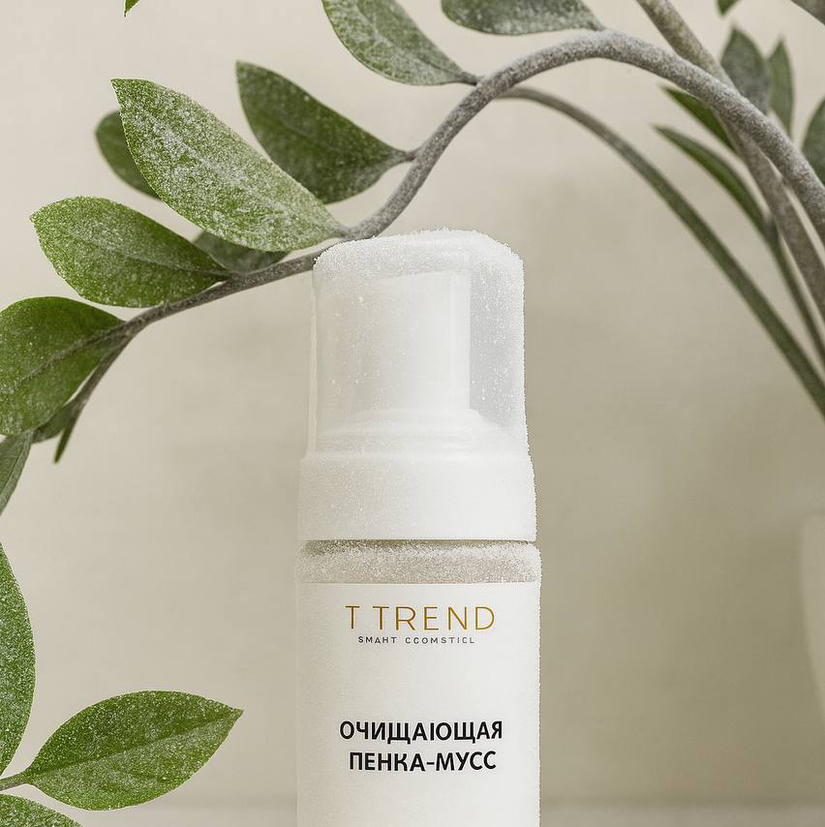 Пенка для ресниц,бровей и лица(кокос/лаванда/гиалурон)🔥