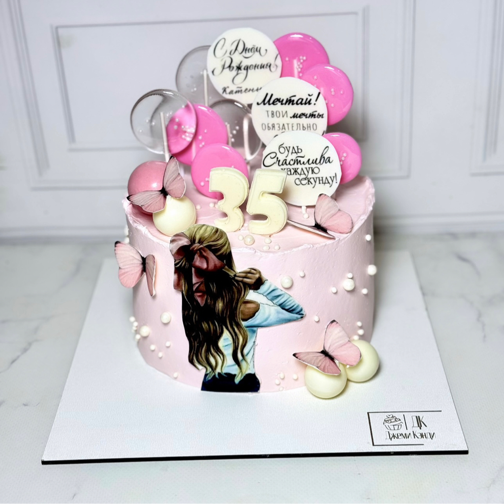 Торт от 1,5 кг