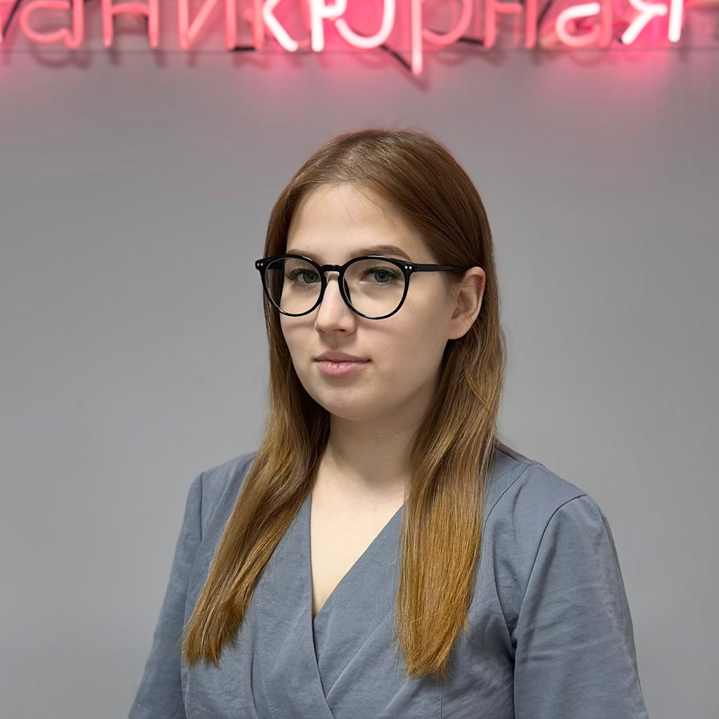 Ася