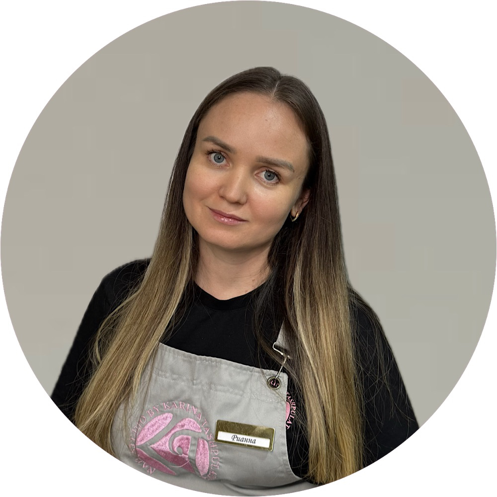 Галимова Рианна