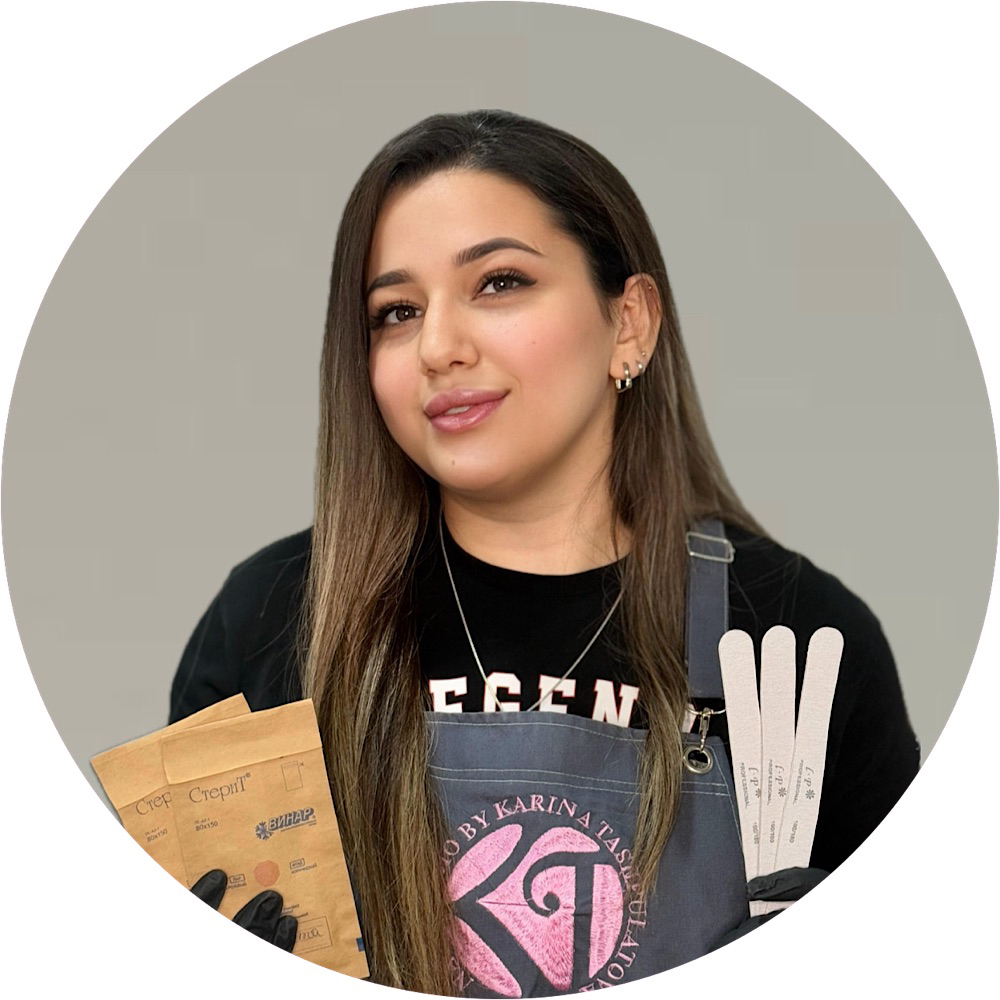 Караханьян Анна