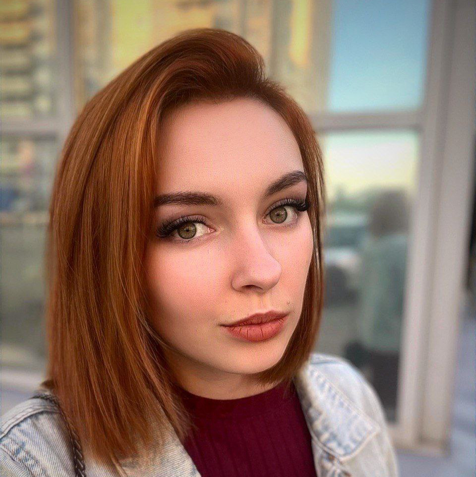 Александра