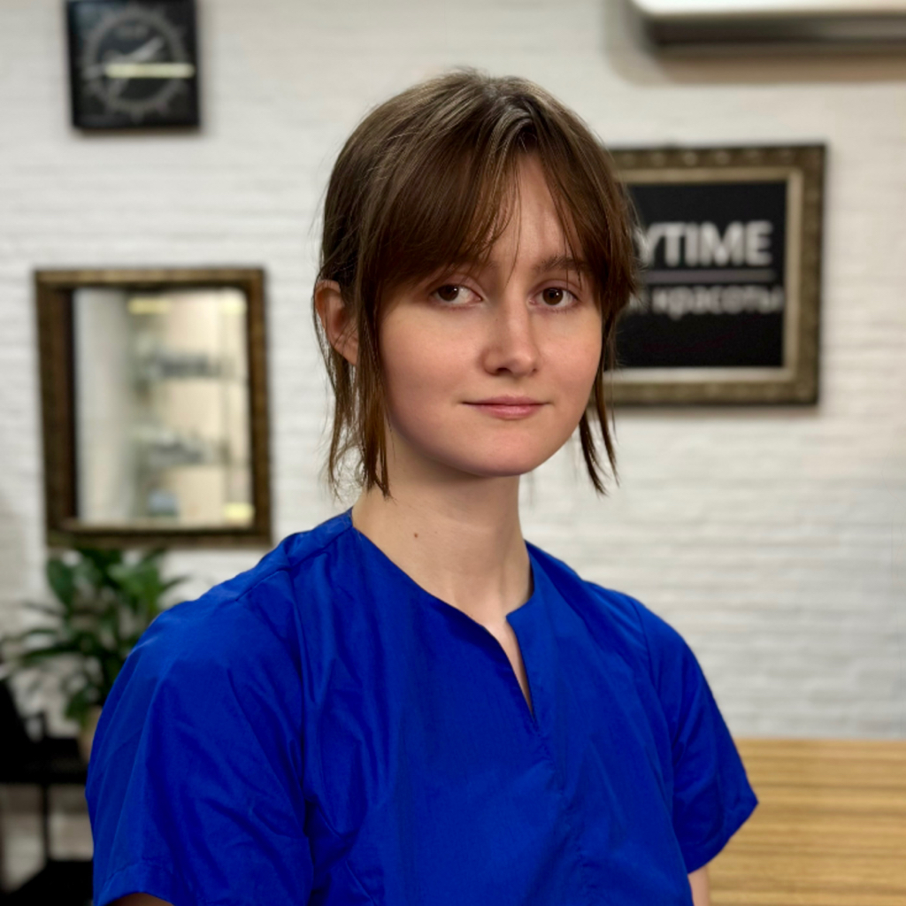 Курепина Оксана