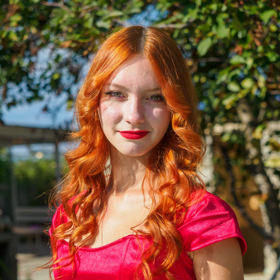 Гуля София