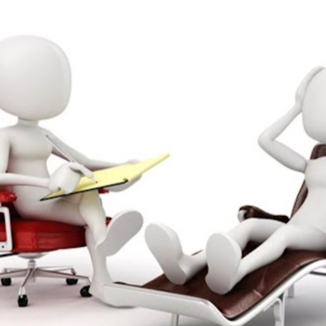 Консультация