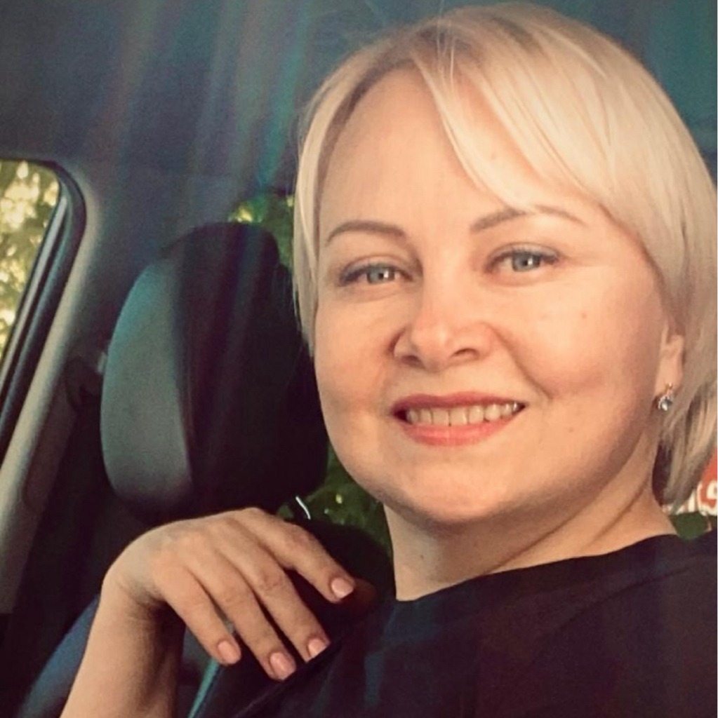 Ирина