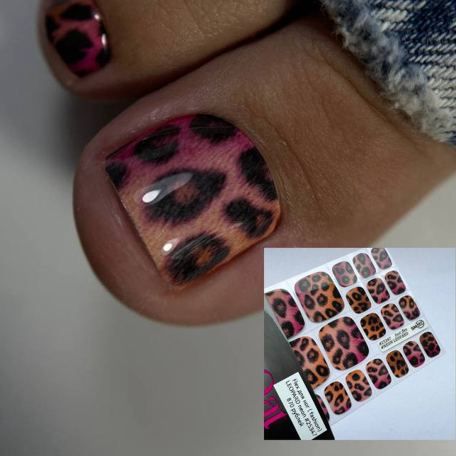 VinirCure - безопасное покрытие ногтей+smart педикюр