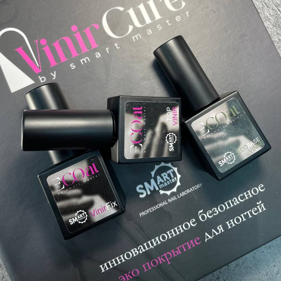 VinirCure - безопасное покрытие для ногтей