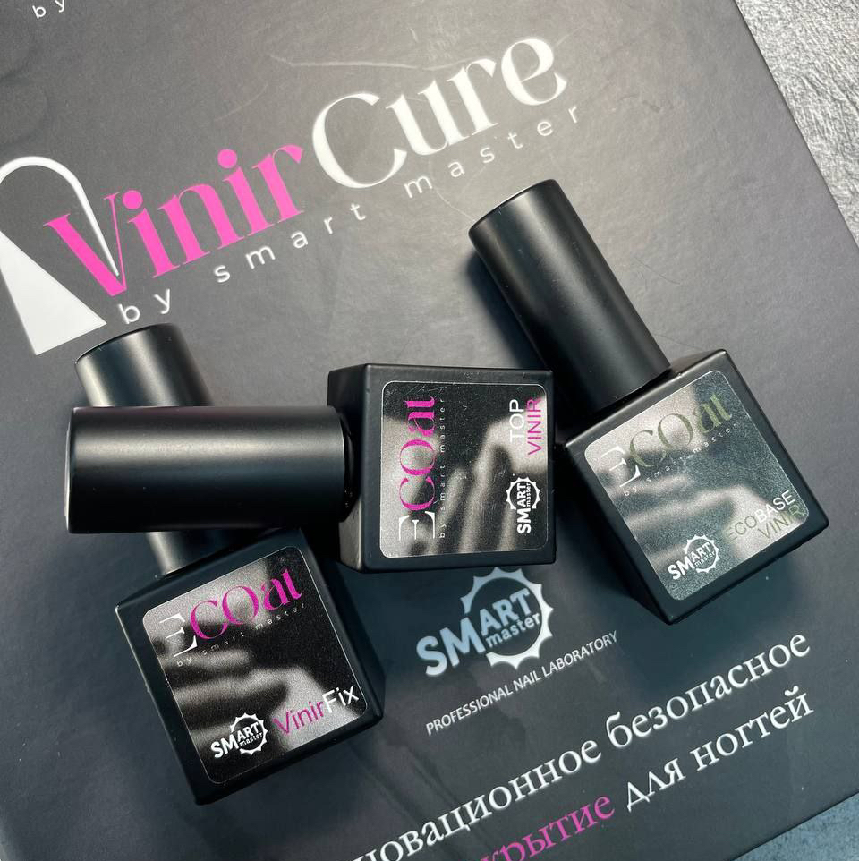 VinirCure + экспресс-педикюр