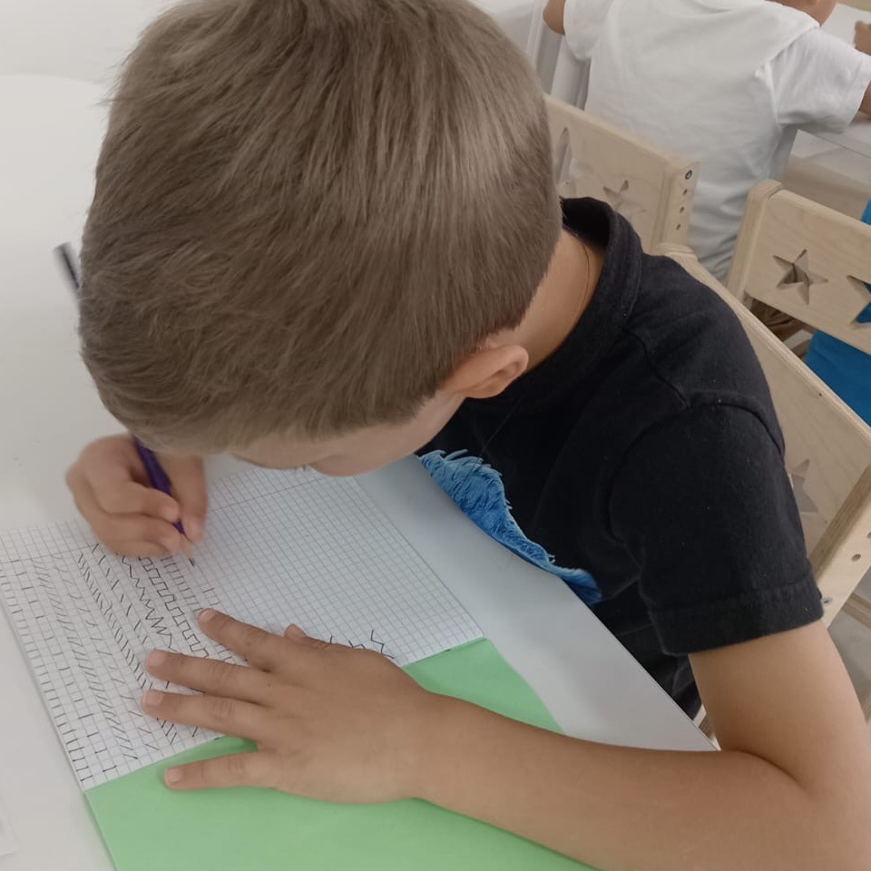 Подготовка к школе