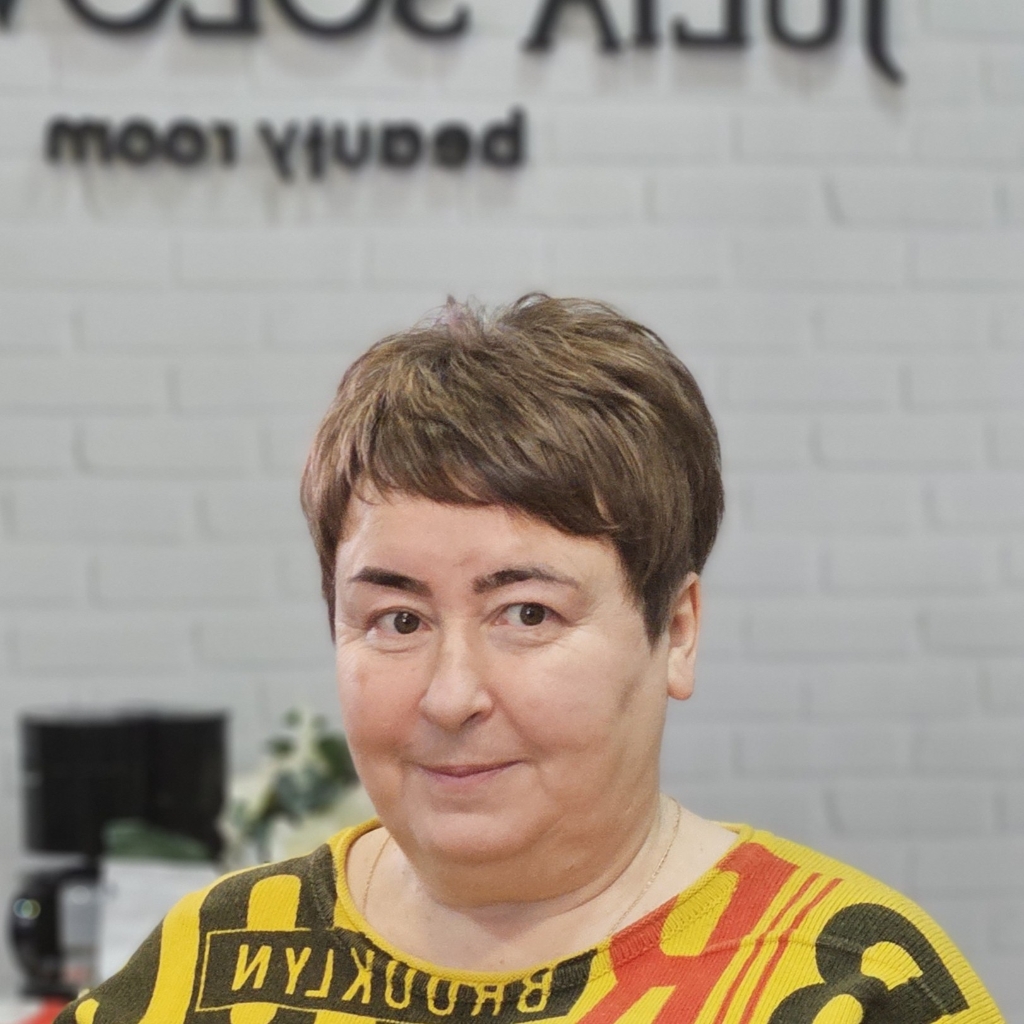 окрашивание корней