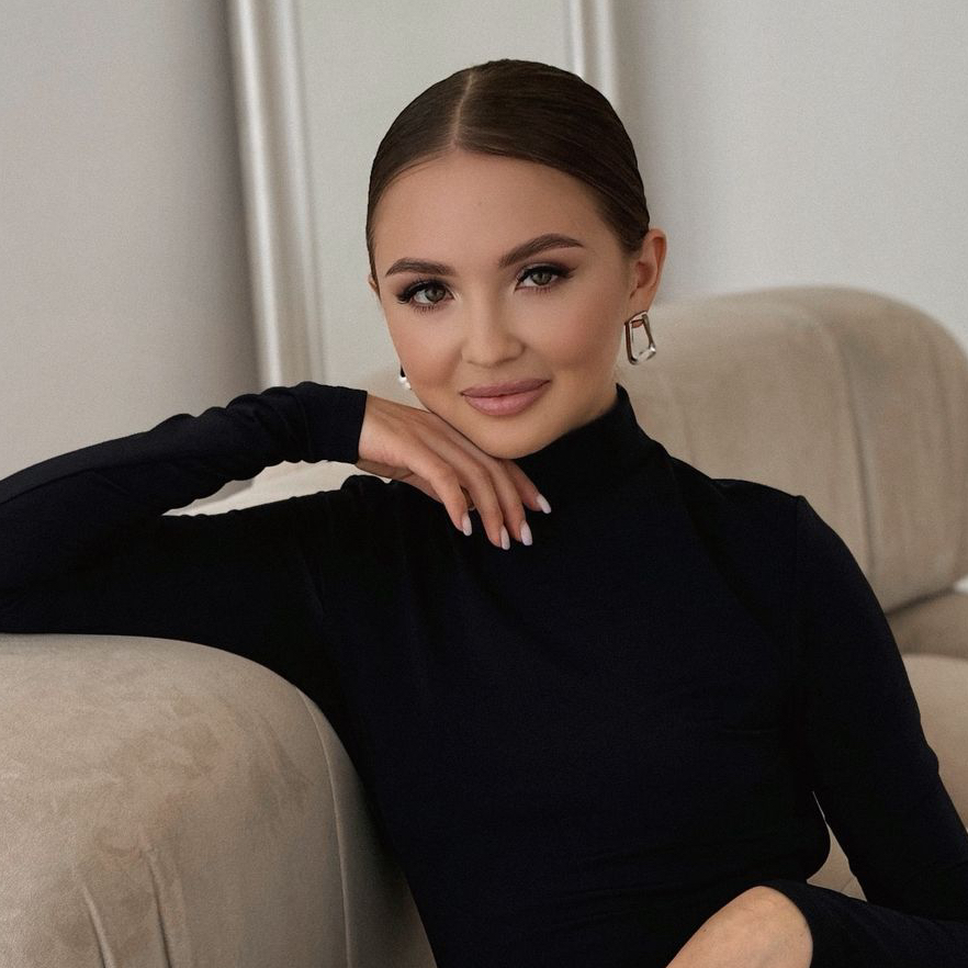 Альбина