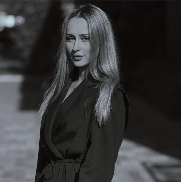 Полина