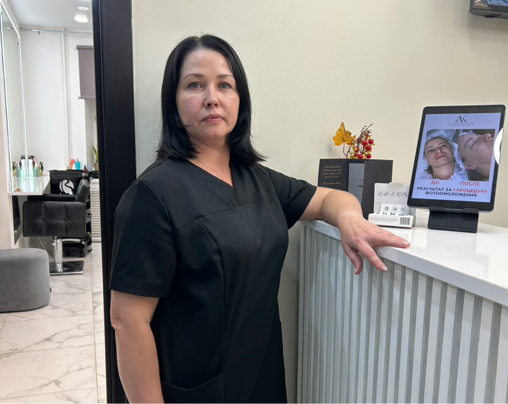 Левшина Татьяна