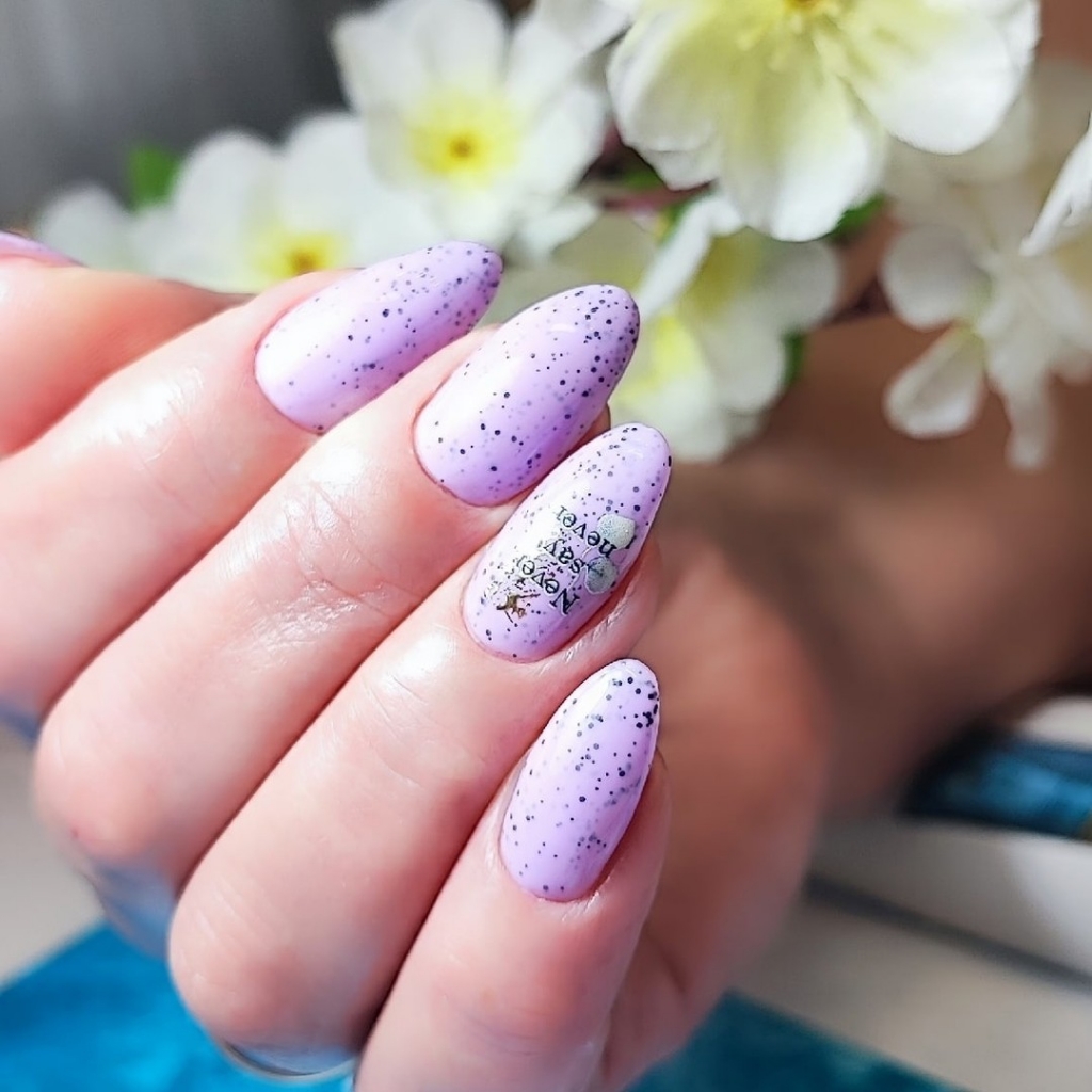 "Укрепление" комплекс