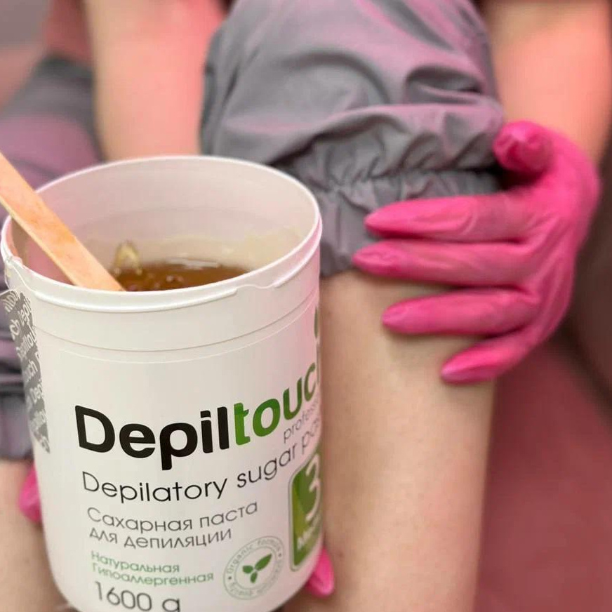 Шугаринг / Воск Комплекс Мини 3: "Глубокое бикини + Подмышки"