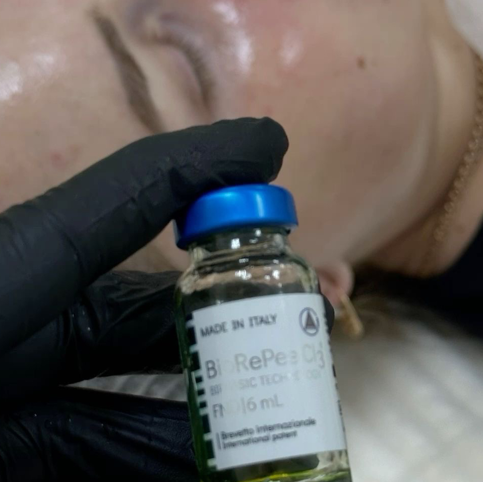 Пилинг BIO Repil