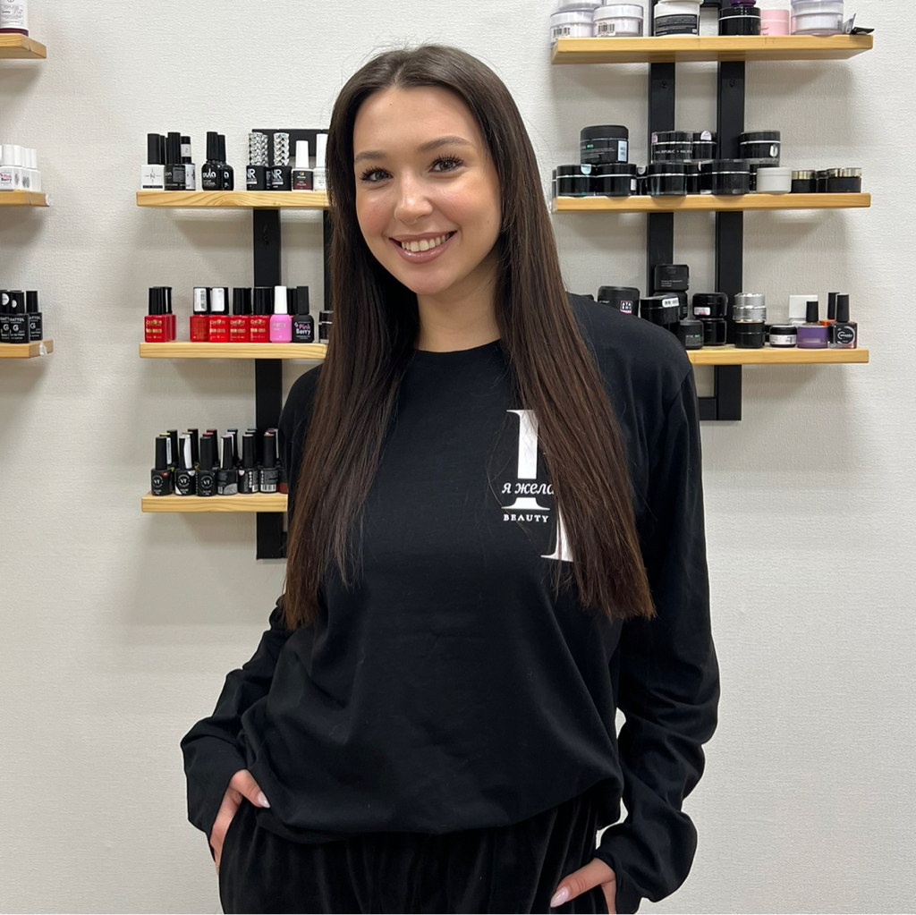 Алина | Брови | Ресницы