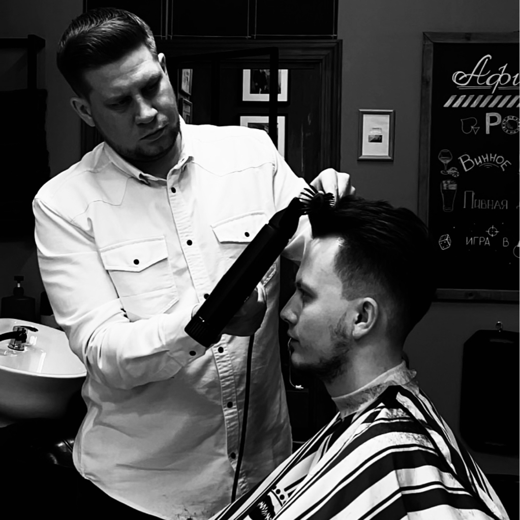 Мужская стрижка