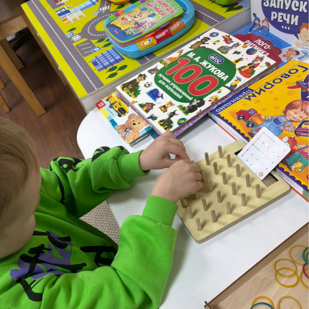 ЛОГО-МОНТЕССОРИ