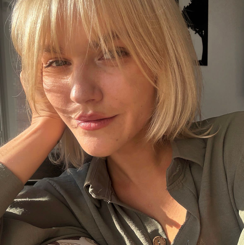 Алина
