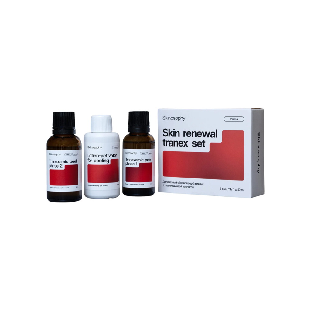 ДВУХФАЗНЫЙ пилинг SKINOSOPHY
