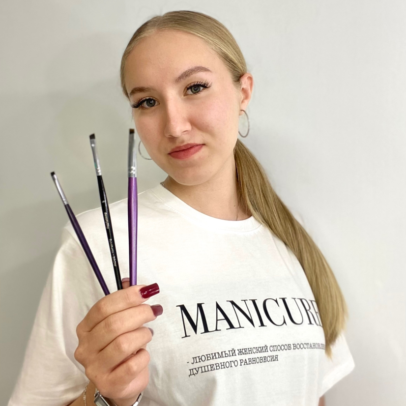 Александра