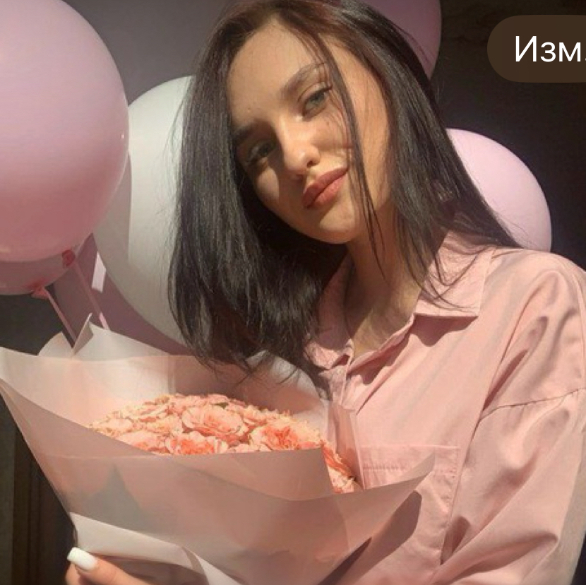 Зухра Бровист