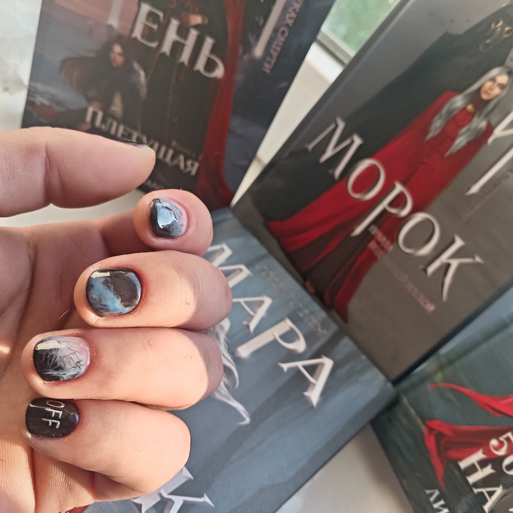 Маникюр мужской+ покрытие в один тон