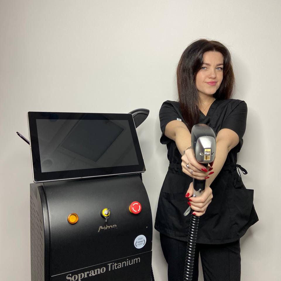 Яна Косметолог