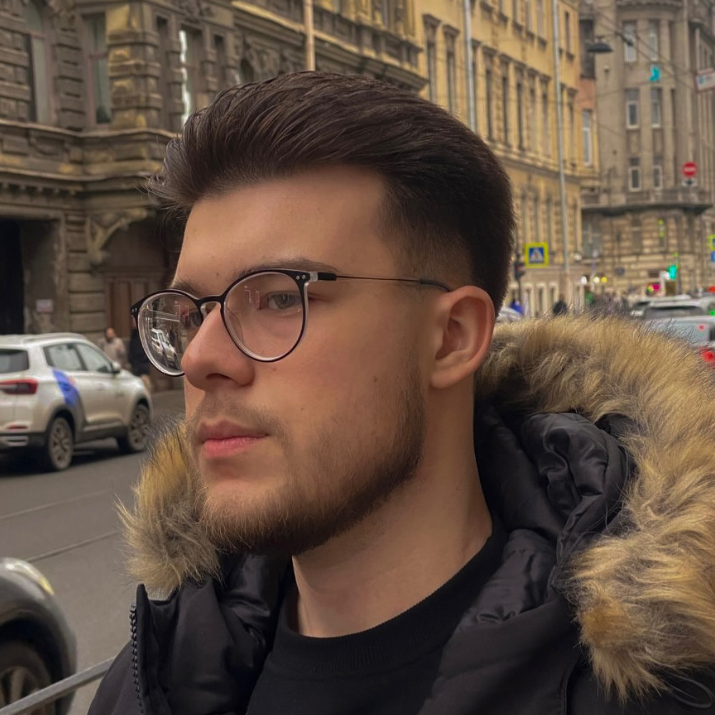 Оформление бороды