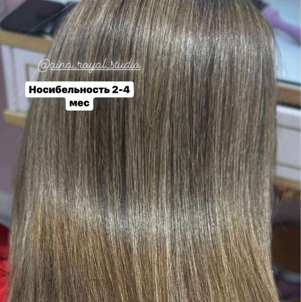 Биотиновое восстановление волос ( спаивание секущихся кончиков) питание и жидкий боток