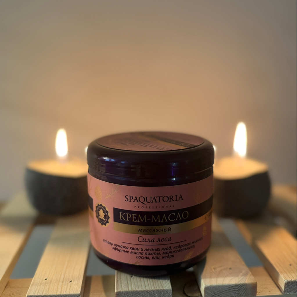 Релакс-терапия