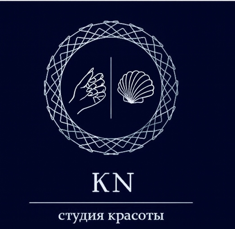 Студия красоты KN