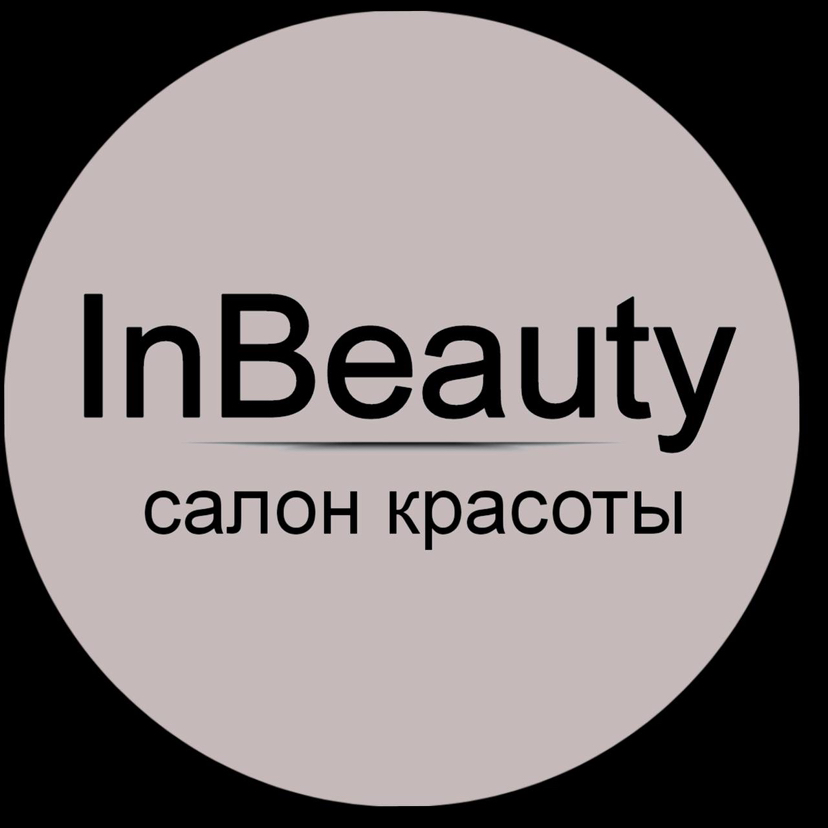 Лист ожидания