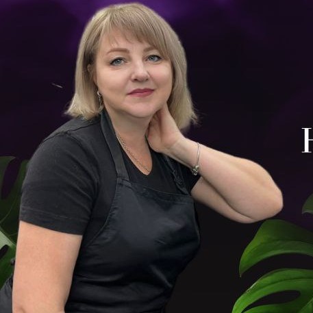 Пришутова Наталья