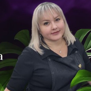 Шинкаренко Екатерина