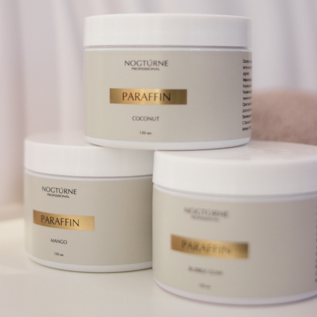 Парафинотерапия (+ скрабирование)