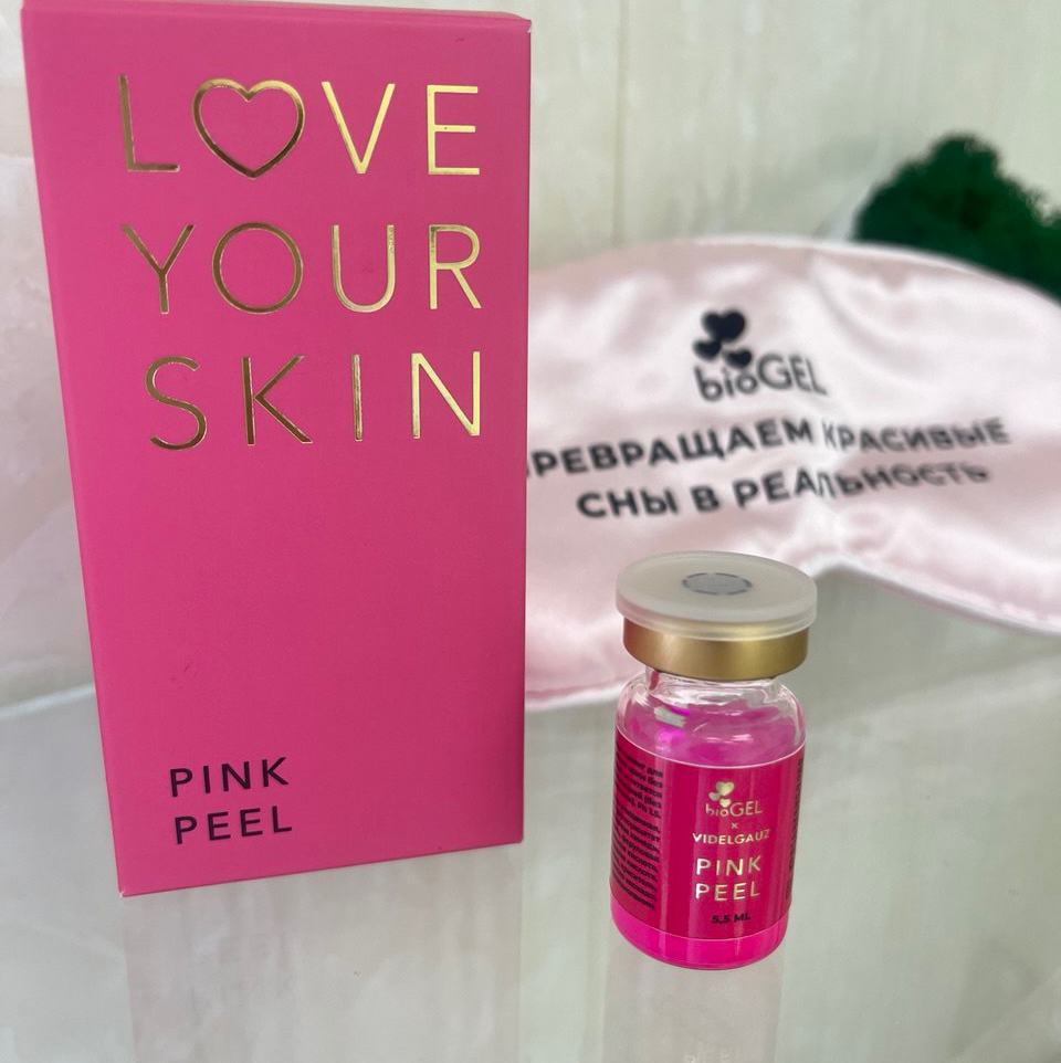 Пилинг-стабилизатор