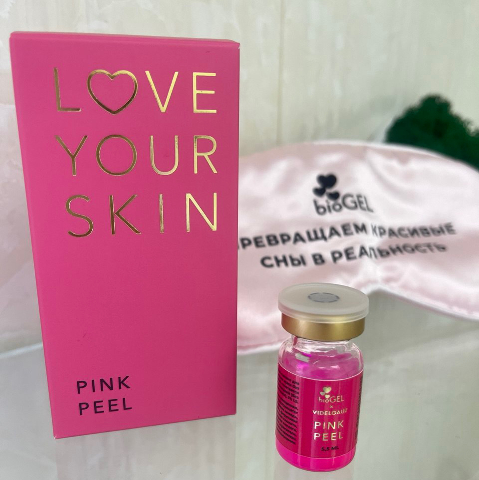 Пилинг-пробуждение