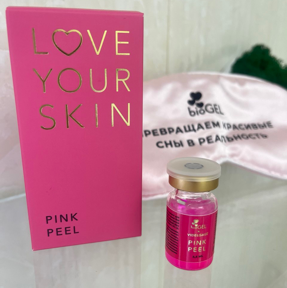 Пилинг-настроение