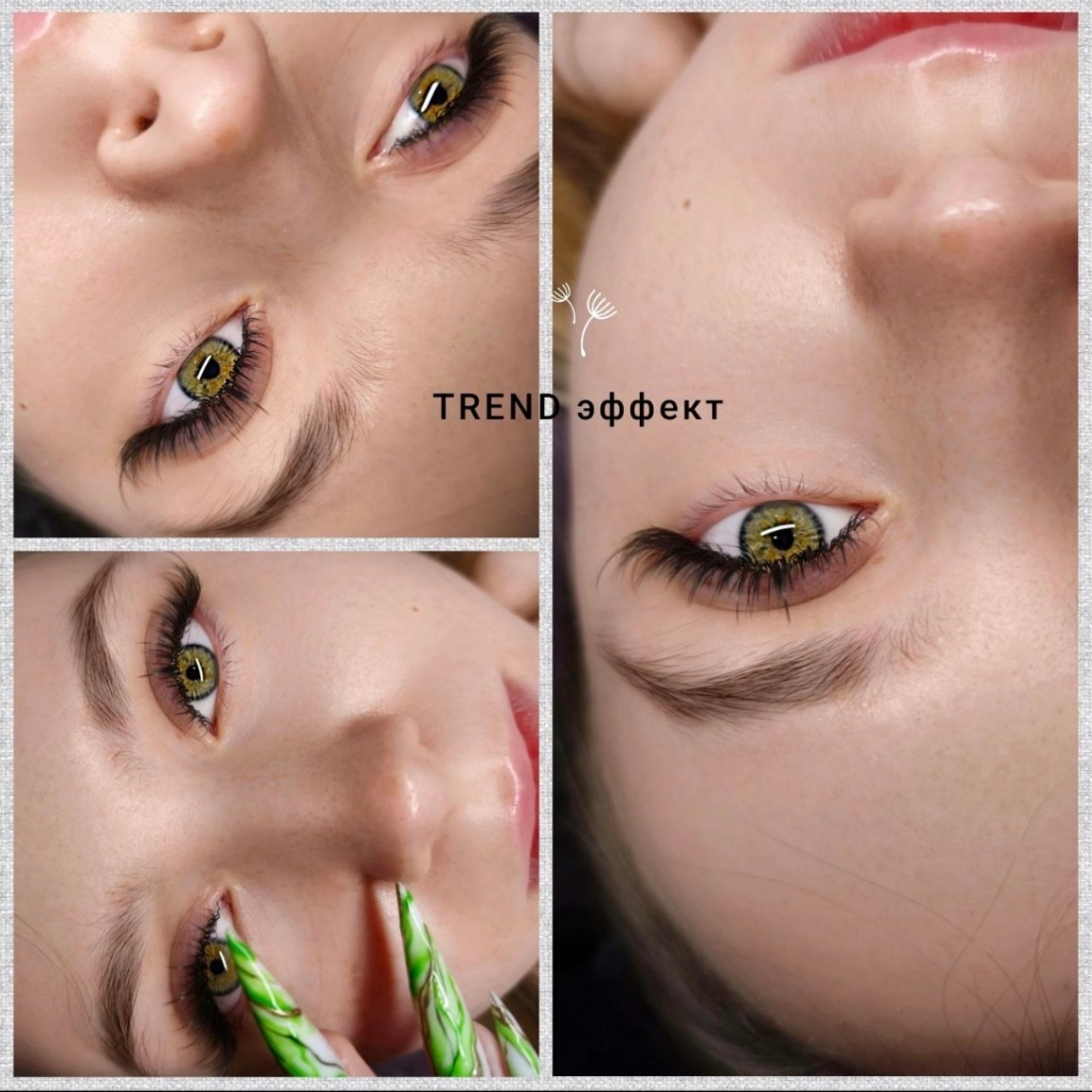 Tred эффект