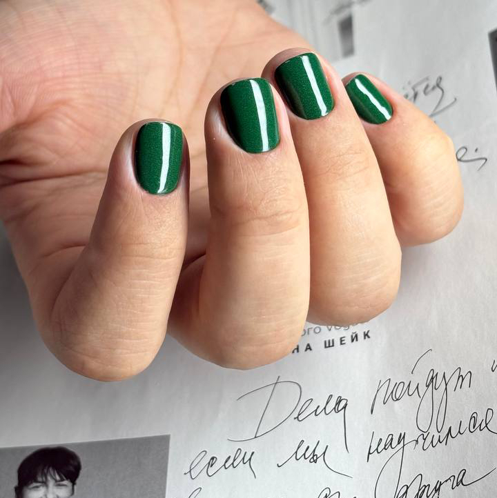 Комплекс “ECO MANICURE”