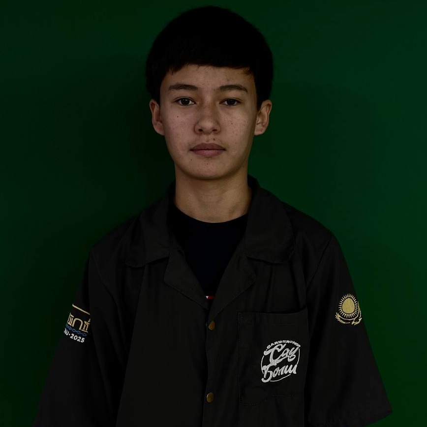 Ыбраев Адиль