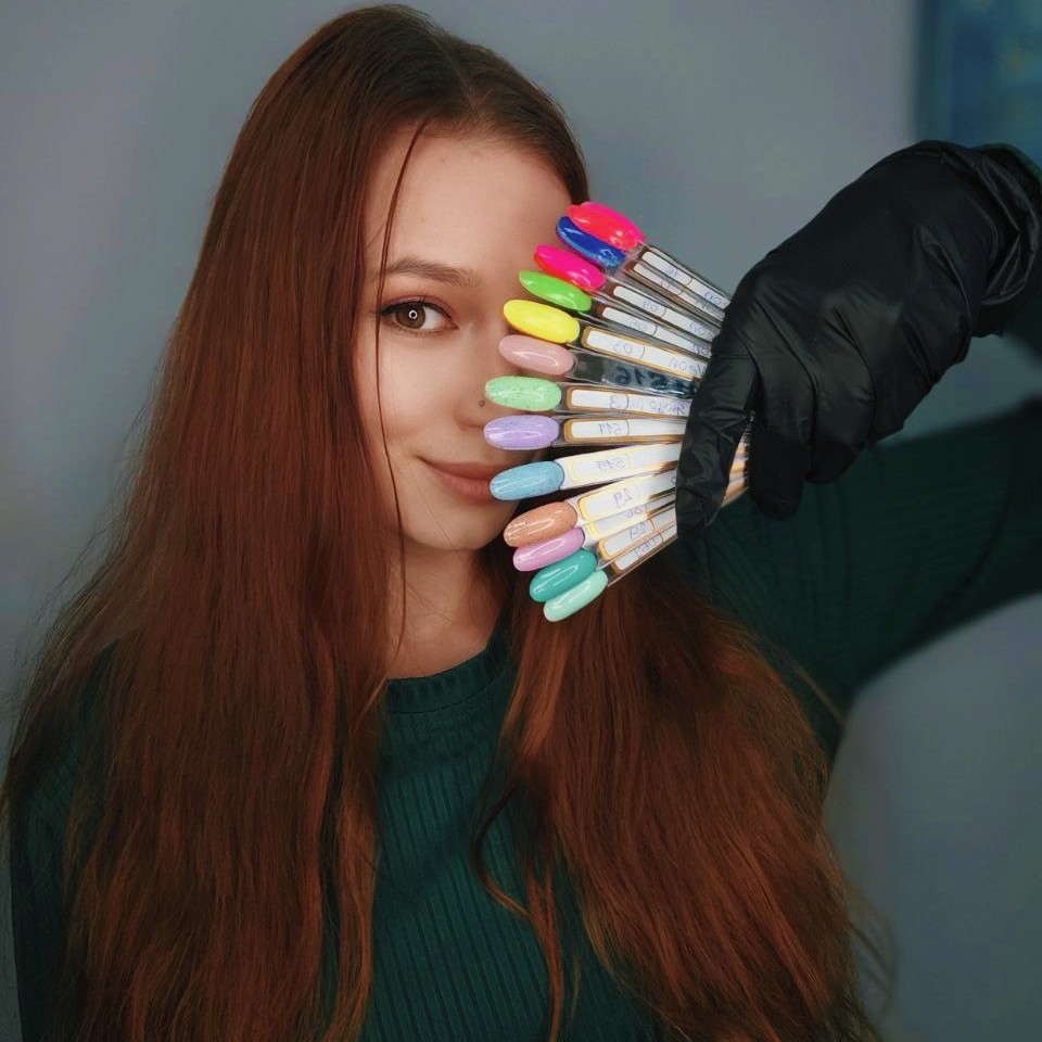 Алина