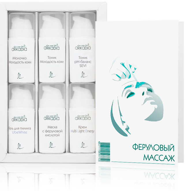 МАССАЖ ФЕРУЛОВЫЙ